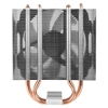 Picture of ARCTIC Freezer A11 - Compact AMD Tower CPU Cooler