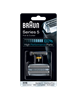 Picture of Braun 51S shaver accessory