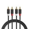 Picture of Kabelis Nedis 2x RCA - 2x RCA 1m