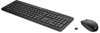 Picture of HP 235 Wireless Mouse Keyboard Combo - Black - RUS