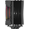 Изображение Alpenföhn Dolomit Premium Processor Cooler 12 cm Black 1 pc(s)