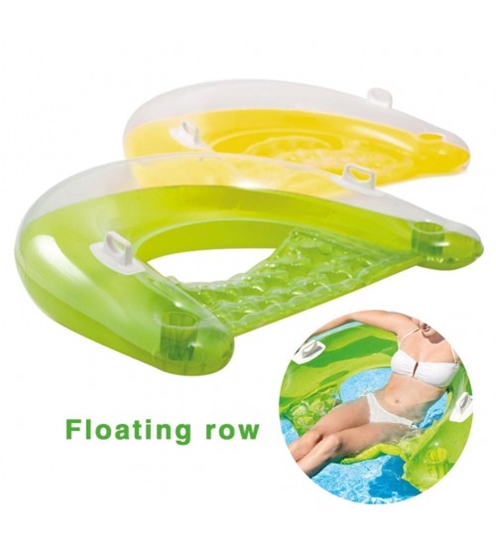 Picture of Piepūšamais krēsls ar rokturiem dažādas 152x99 cm 58859