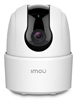 Picture of Imou security camera Ranger 2C 4MP (IPC-TA42P-D)