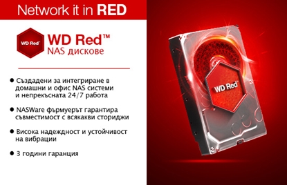 Attēls no Dysk serwerowy WD Red Pro 4TB 3.5'' SATA III (6 Gb/s)  (WD4003FFBX)