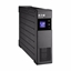 Picture of Eaton Ellipse PRO 1200 DIN uninterruptible power supply (UPS) Line-Interactive 1.2 kVA 750 W 8 AC outlet(s)