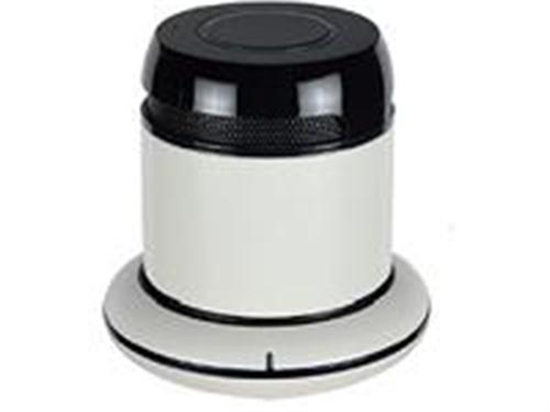 Picture of Gonik TerraTec Concert BT mobile srebrny (131222)