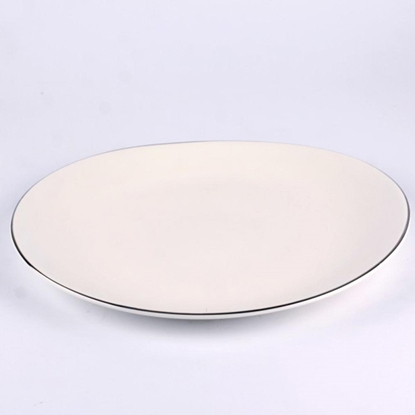 Picture of Šķīvis pusdienu Sense Platinum 28cm