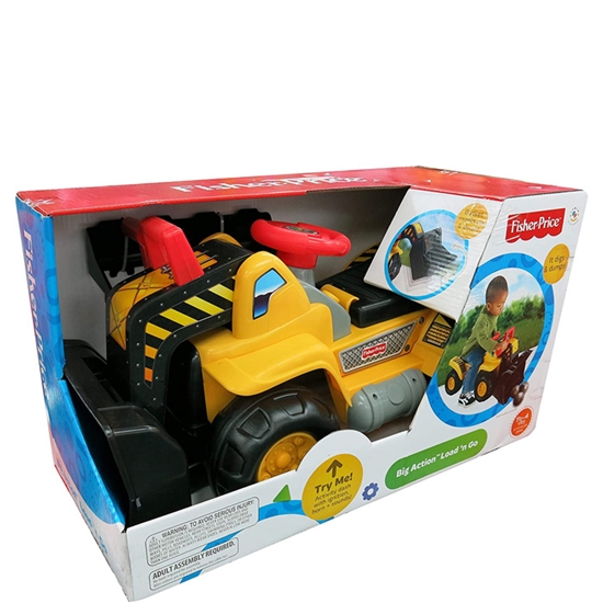 Picture of Skrejrats MM FP automašīna 1+