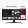 Изображение LG 29WP500-B computer monitor 73.7 cm (29") 2560 x 1080 pixels UltraWide Full HD LED Black