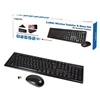 Picture of LogiLink Tastatur Wireless 2,4GHz mit Maus black