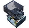 Изображение Cooler Master V850 Gold-V2 power supply unit 850 W 24-pin ATX ATX Black