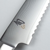 Picture of KAI Shun bread knife, 23cm