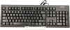 Picture of Klawiatura  KR-83 USB