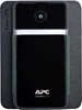 Picture of APC Easy UPS uninterruptible power supply (UPS) Line-Interactive 0.9 kVA 480 W 4 AC outlet(s)