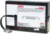 Picture of APC RBC59 battery charger