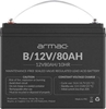 Изображение Akumulator żelowy do UPS B/12V/80AH