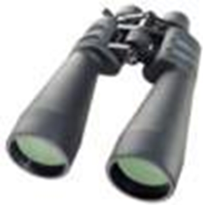 Изображение Bresser Spezial-Zoomar 12-36x70