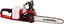 Изображение Einhell GE-LC 36/35 Li-Solo Cordless Chainsaw