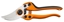 Изображение Fiskars PB-8 M Profi Pruning shears Medium