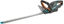 Picture of Gardena Hedge Trimmer Comfort Cut, 60 18V-P4A Ready-To-Use Set