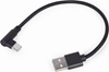 Picture of Gembird USB Type-C Male - USB Male 0.2m Black
