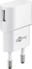 Изображение Goobay | USB charger Mains socket | 44948 | USB 2.0 port A | Power Adapter