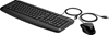 Изображение HP Pavilion Keyboard and Mouse 200