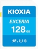 Picture of MEMORY SDXC 128GB UHS-I/LNEX1L128GG4 KIOXIA