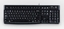 Attēls no Klaviatūra Logitech Keyboard K120 USB