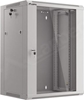 Picture of LANBERG 19inch wall-mounted rack 15U