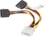 Attēls no Lanberg Molex - SATA x2, 0.15m, Wielokolorowy (CA-HDSA-11CU-0015)