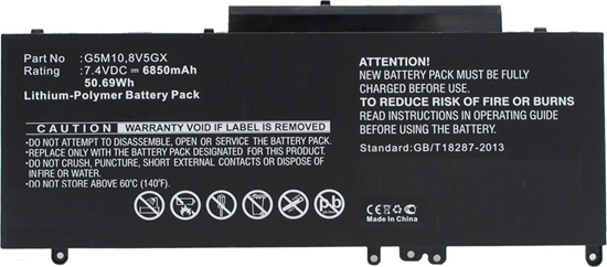 Picture of Bateria CoreParts Laptop Battery For Dell