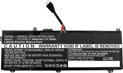 Picture of Bateria CoreParts Laptop Battery for HP