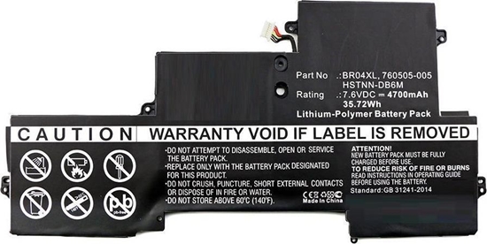 Picture of Bateria CoreParts Laptop Battery for HP