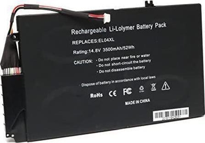 Picture of Bateria CoreParts Laptop Battery For HP