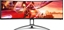 Picture of LCD Monitor|AOC|AG493UCX2|48.8"|Gaming/Curved|Panel VA|5120x1440|32:9|165Hz|Matte|4 ms|Speakers|Swivel|Height adjustable|Tilt|Colour Black|AG493UCX2