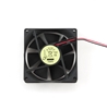 Picture of Ventilators Gembird 80mm PSU fan FANPS