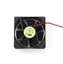 Attēls no Ventilators Gembird 80mm PSU fan FANPS