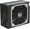 Picture of Zalman ZM850-ARX power supply unit 850 W 20+4 pin ATX ATX Black