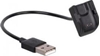 Picture of Akyga AKYGA Charging Cable Samsung Galaxy Fit 2 AK-SW-07 1m