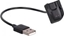Picture of Akyga AKYGA Charging Cable Samsung Galaxy Fit 2 AK-SW-07 1m