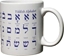 Picture of Austeria Kubek alfabet Jidysz bia³y (442590) - 5902490415775
