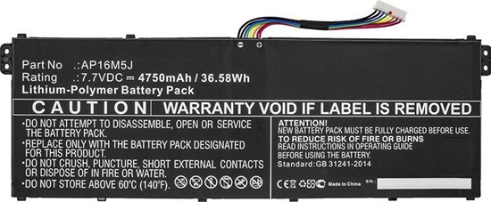 Picture of Bateria CoreParts 7.7 V, 4450 mAh (W125756079)