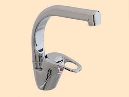 Picture of Bateria kuchenna Hydroland Atut stojca chrom (B395L)