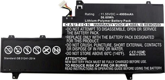 Изображение Bateria MicroBattery HP (MBXHP-BA0141)