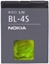 Picture of Bateria MicroSpareparts Mobile Nokia BL-4S (MSPP0502)