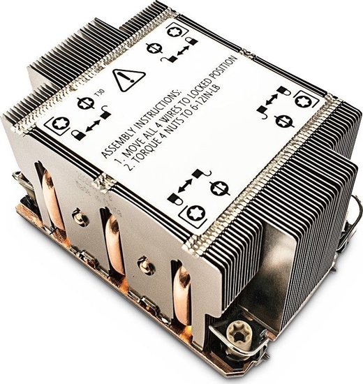 Picture of Chodzenie CPU Inter-Tech N-8 (88885567)