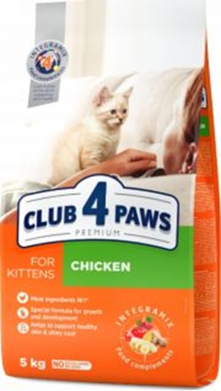 Picture of Club 4 Paws CLUB4 KOT 5kg KITTEN