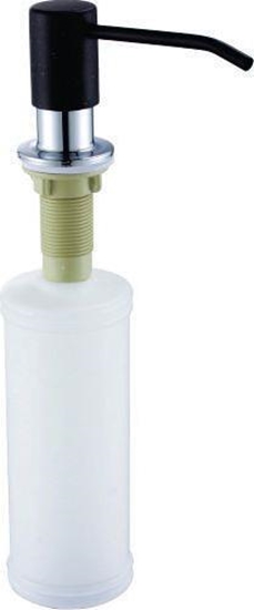 Picture of Alveus DOZOWNIK KUCHENNY CALLAS CZARNY ALVEUS OKRGY