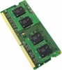 Picture of Fujitsu S26391-F3362-L800 memory module 8 GB DDR4 2666 MHz